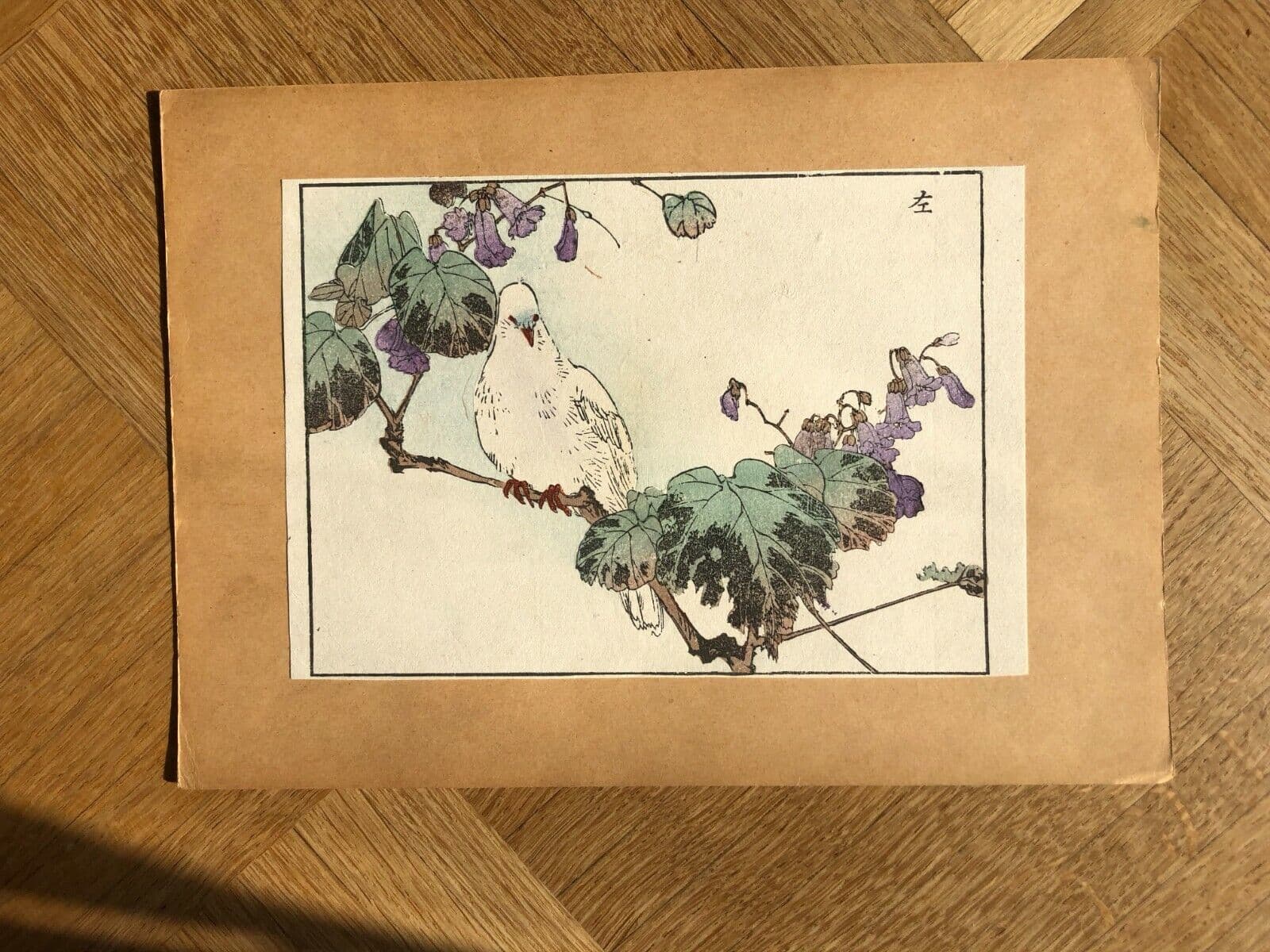 Japanese Antique Woodprint - Bird and Flowers c. 1830 Asian Art Print Ukiyo-e image 2