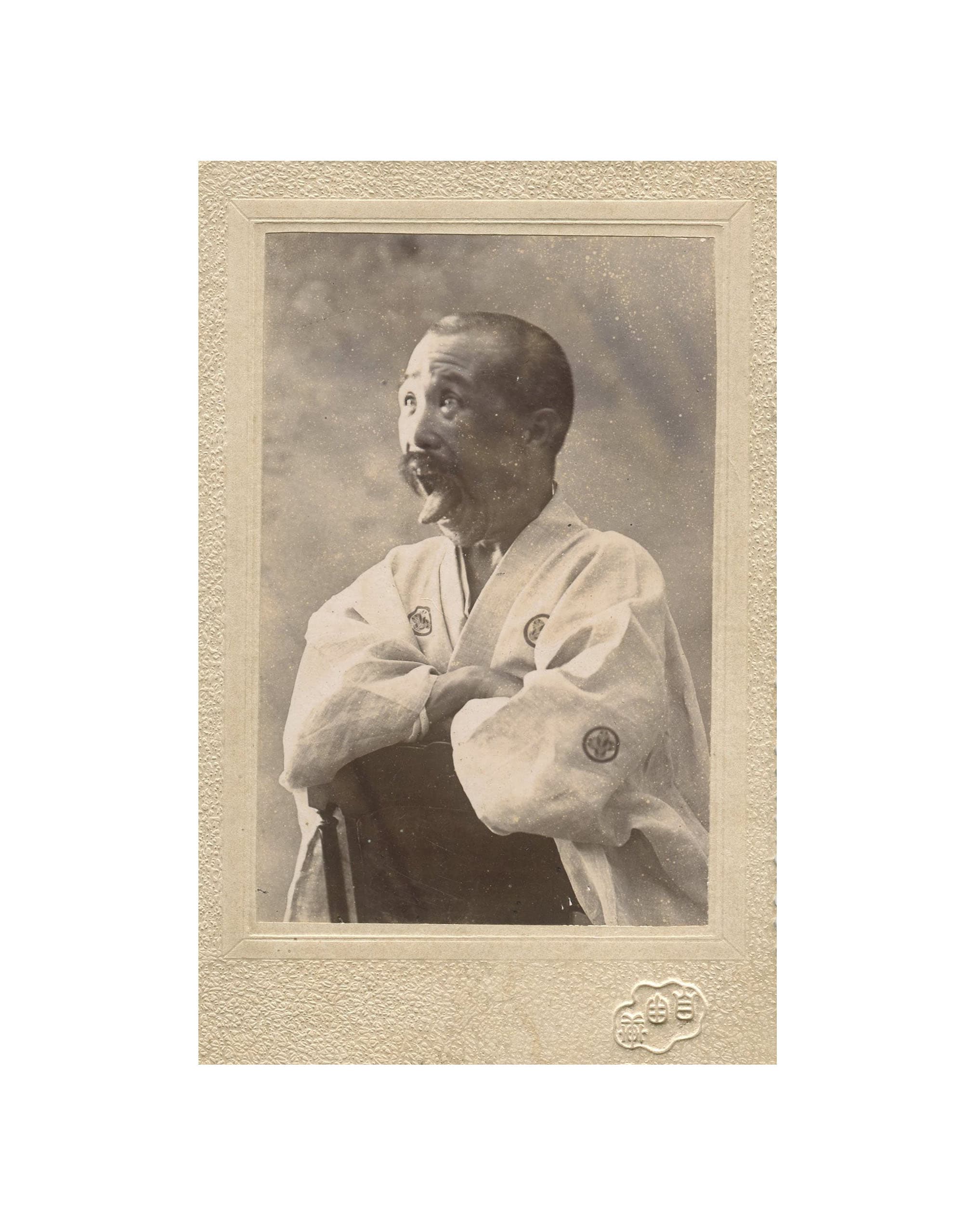 Cheeese by Korean Ninja - c. 1890 image 2
